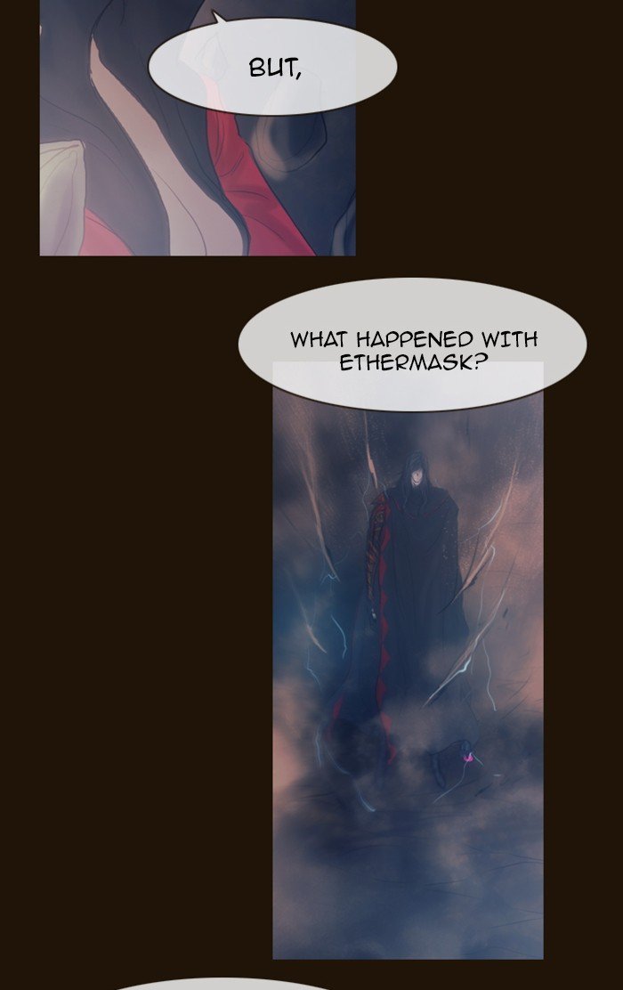 Page 15 of Chapter 311