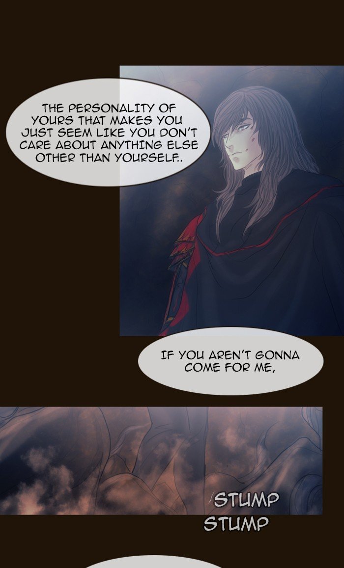 Page 20 of Chapter 311
