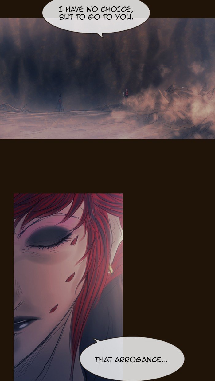 Page 21 of Chapter 311
