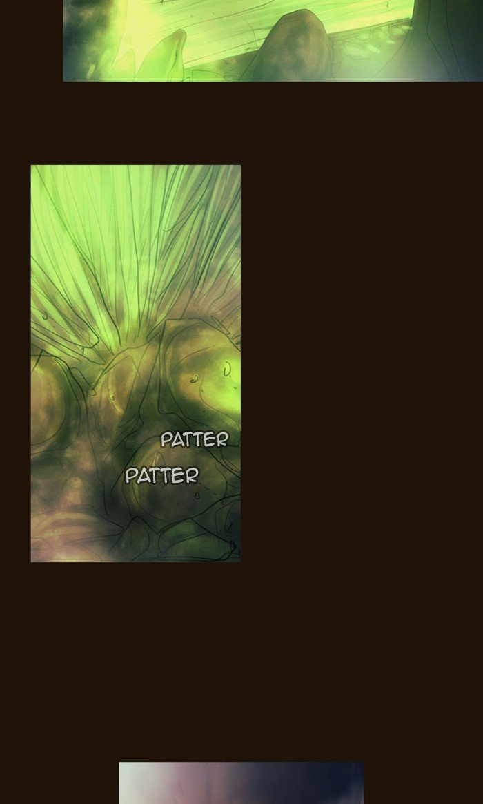 Page 24 of Chapter 311