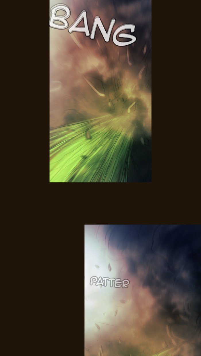 Page 25 of Chapter 311
