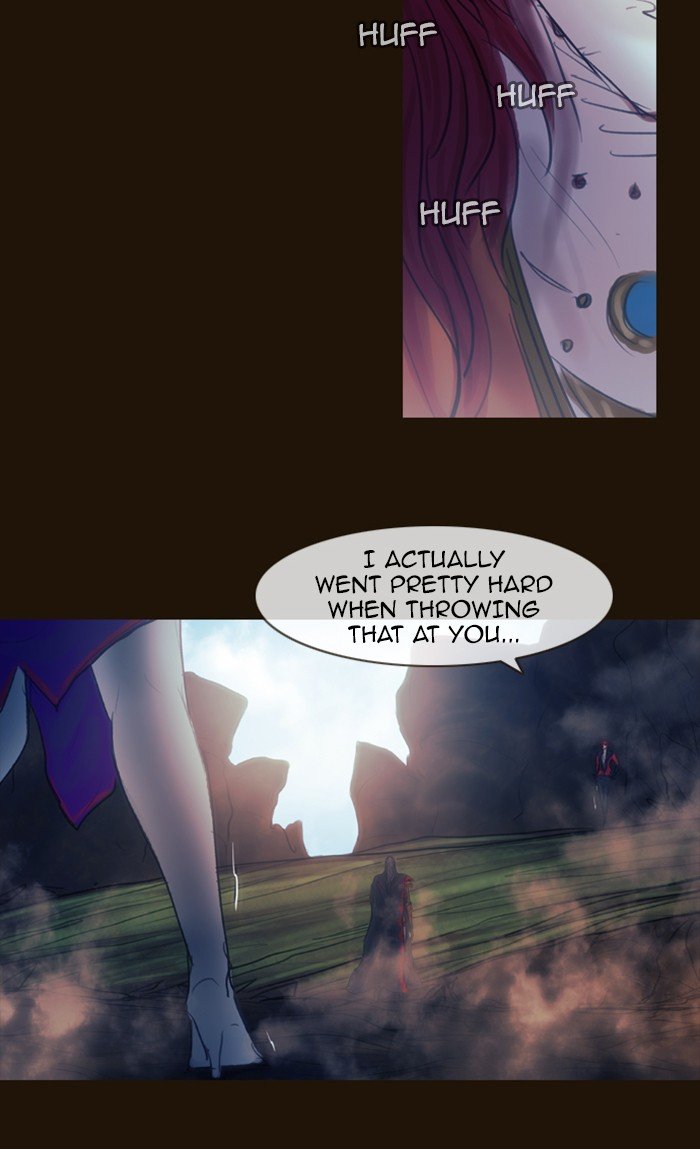 Page 31 of Chapter 311