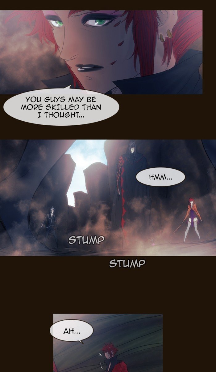 Page 39 of Chapter 311
