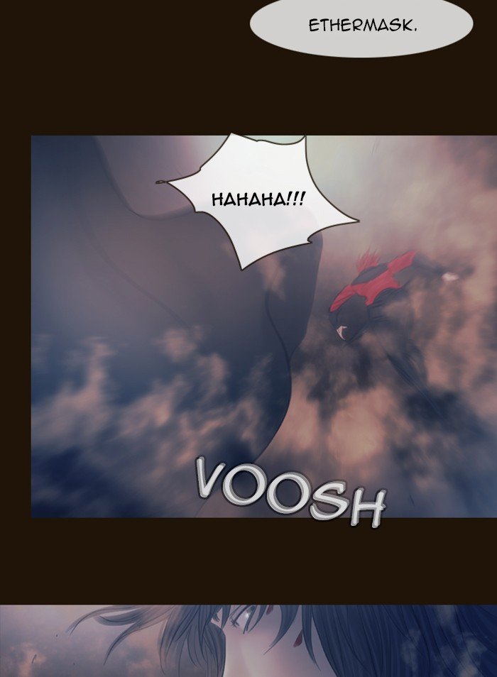 Page 51 of Chapter 311