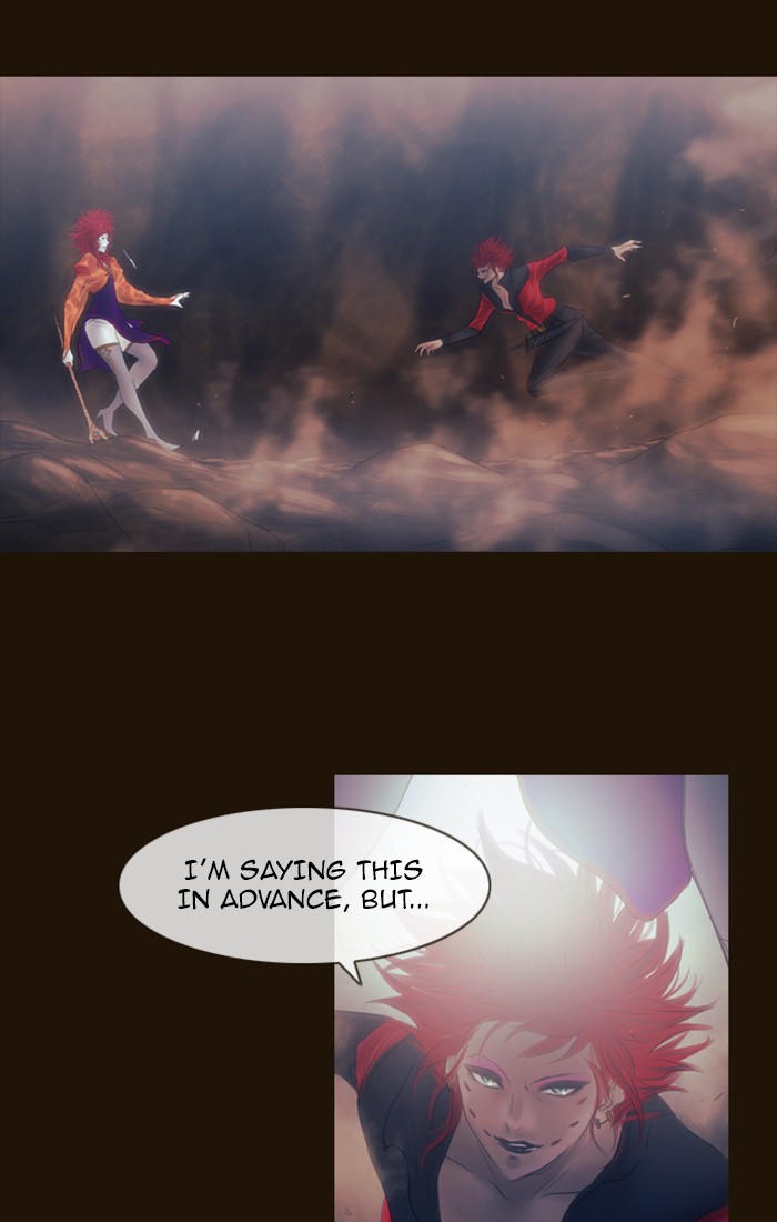 Page 2 of Chapter 312