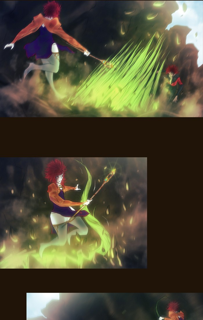 Page 5 of Chapter 312