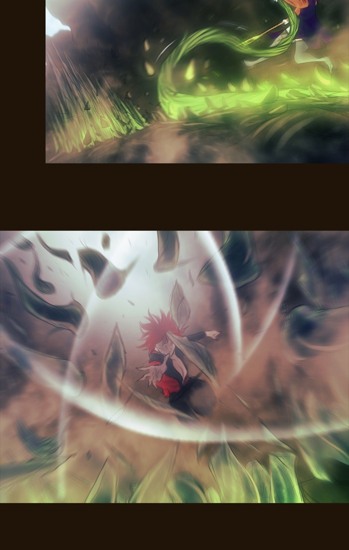 Page 6 of Chapter 312