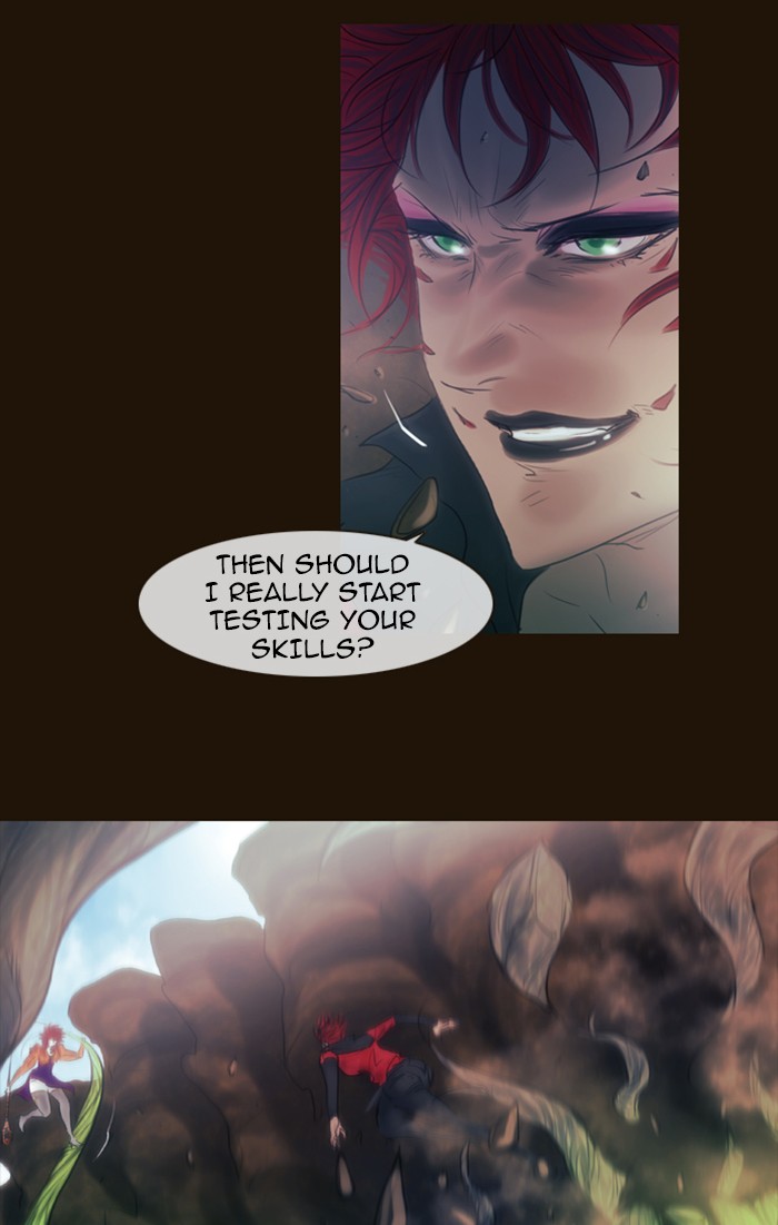 Page 7 of Chapter 312