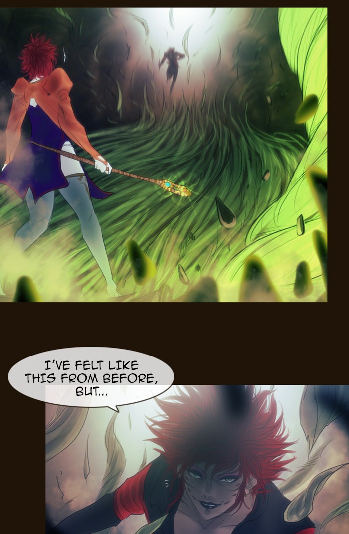 Page 18 of Chapter 312