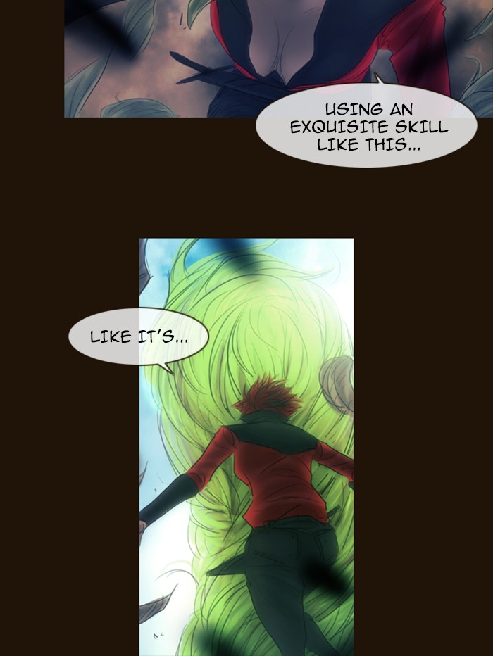 Page 19 of Chapter 312