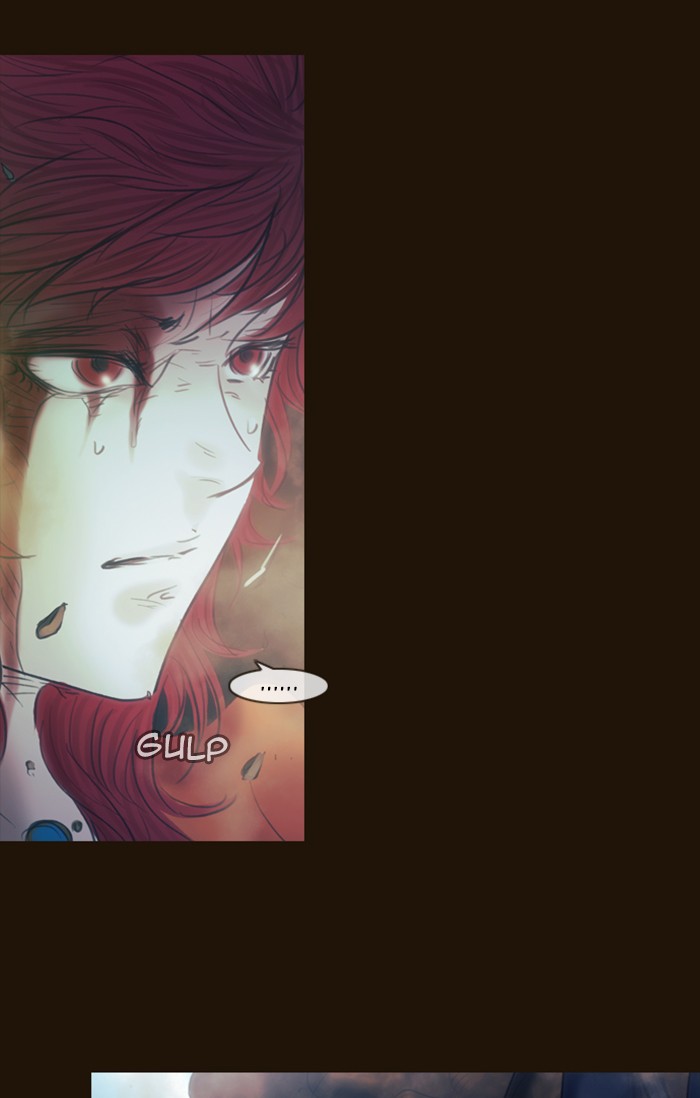 Page 23 of Chapter 312