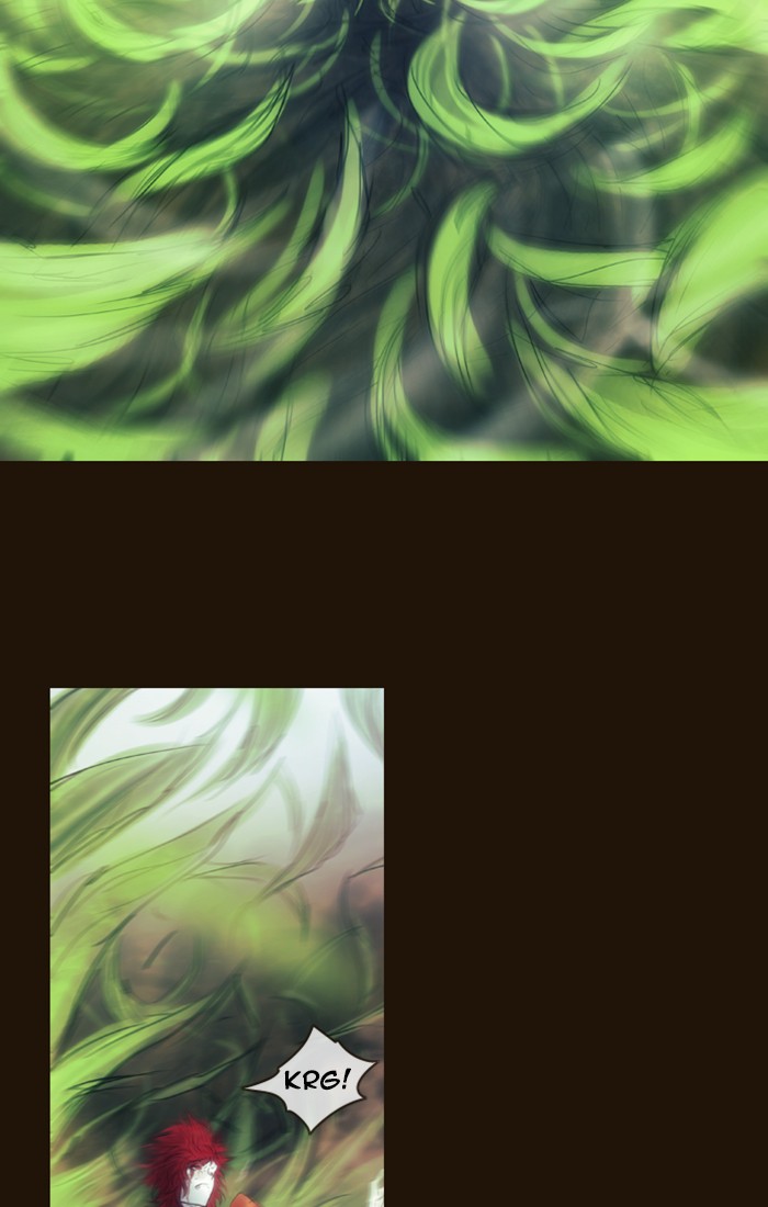 Page 27 of Chapter 312