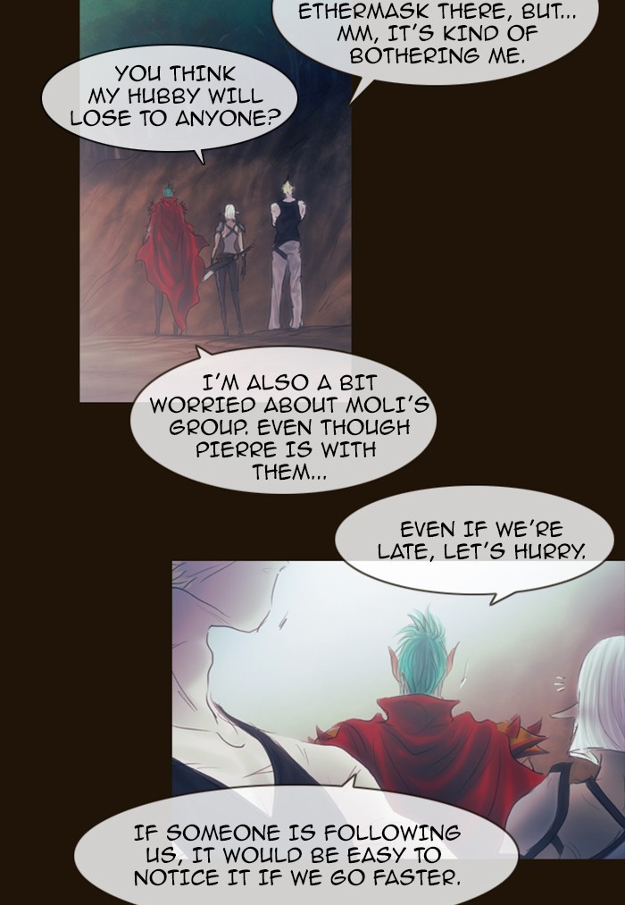 Page 35 of Chapter 312