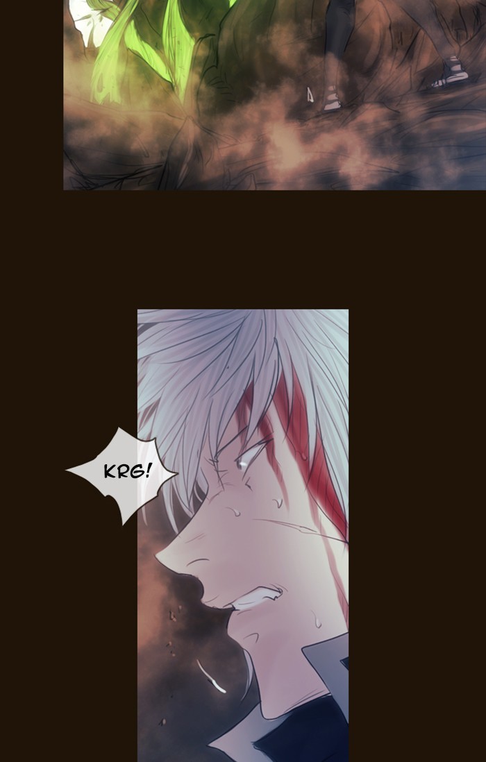 Page 42 of Chapter 312