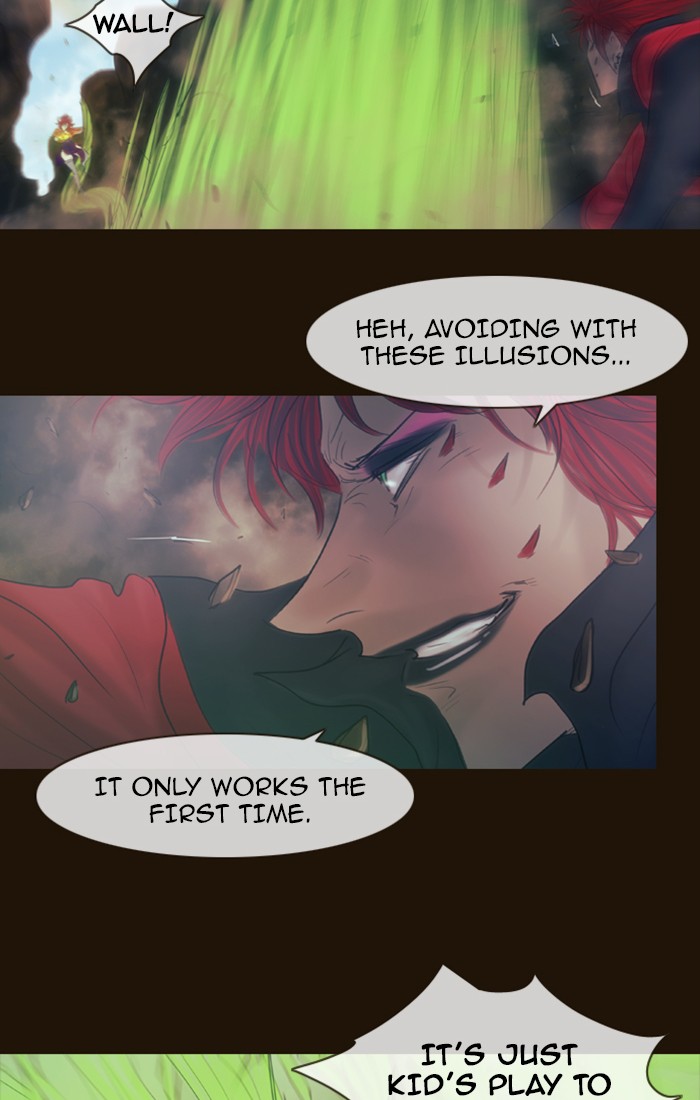 Page 51 of Chapter 312