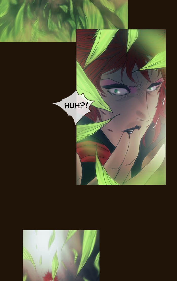 Page 53 of Chapter 312