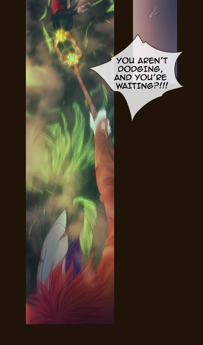 Page 56 of Chapter 312