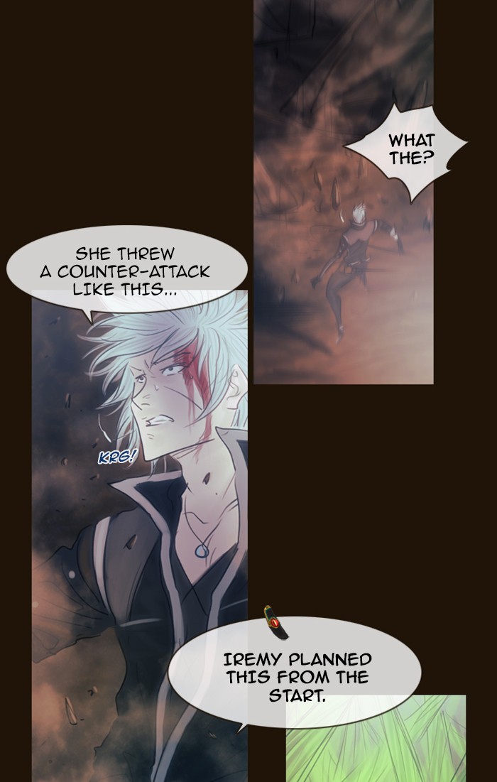 Page 63 of Chapter 312