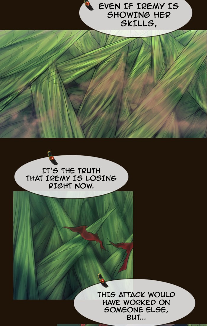 Page 66 of Chapter 312