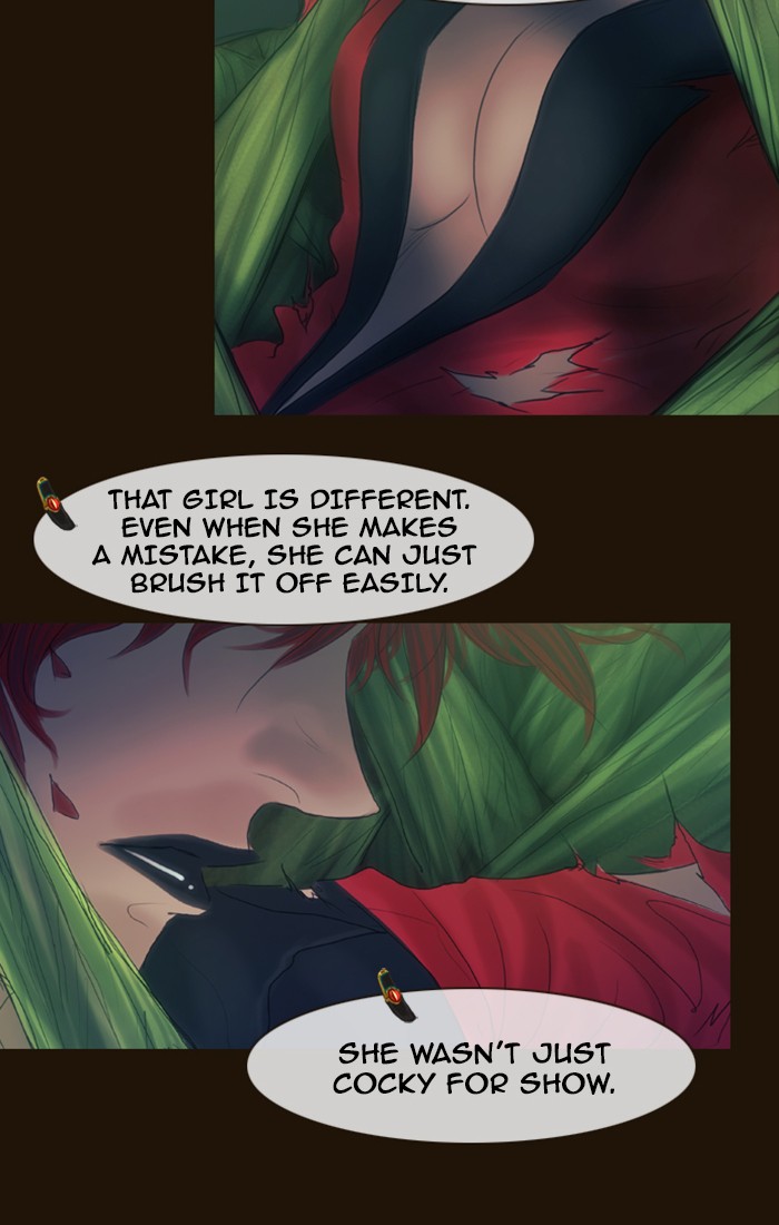 Page 67 of Chapter 312