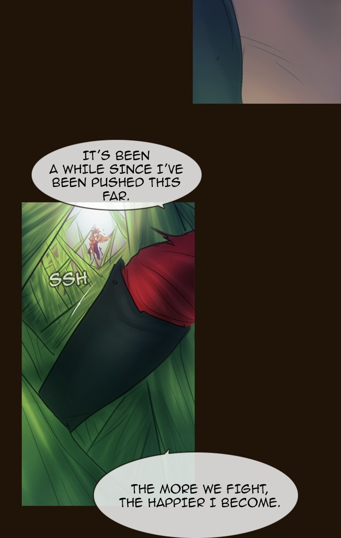 Page 71 of Chapter 312
