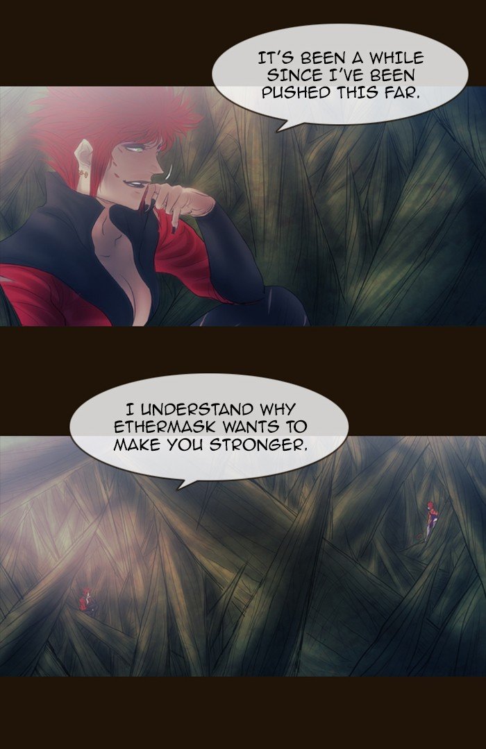 Page 3 of Chapter 313