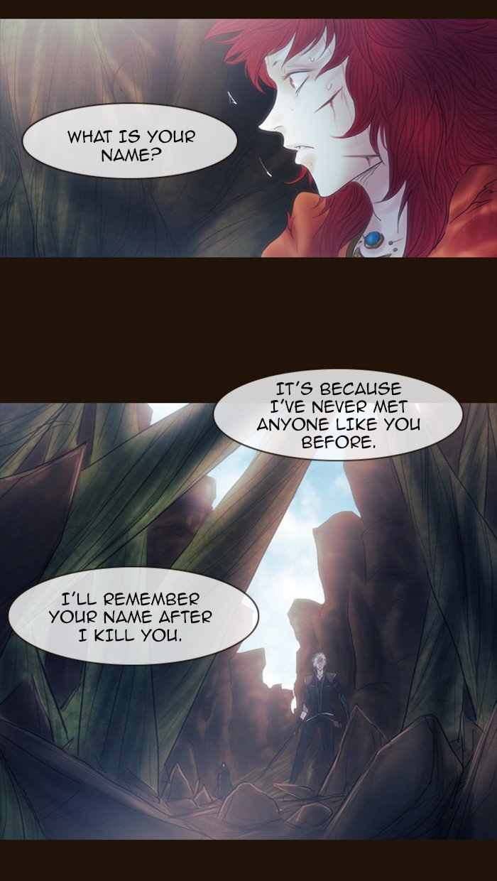 Page 4 of Chapter 313