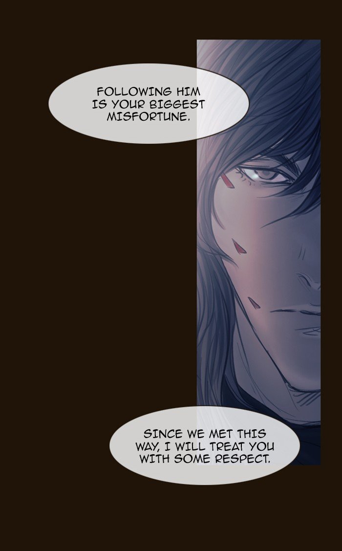 Page 5 of Chapter 313