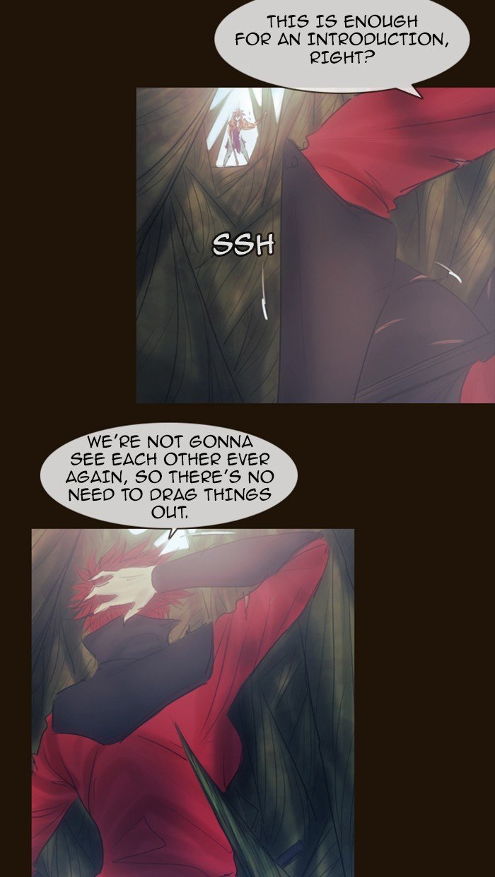 Page 8 of Chapter 313