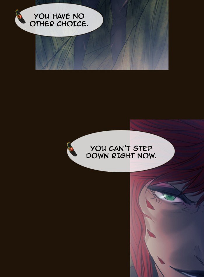 Page 17 of Chapter 313