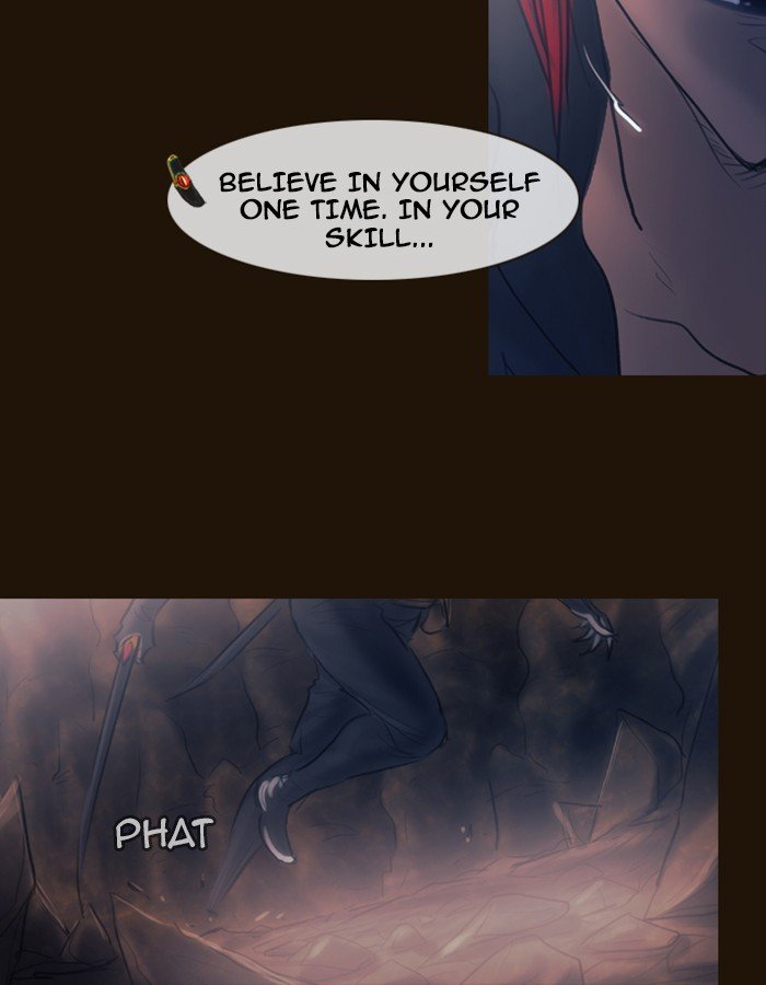 Page 18 of Chapter 313