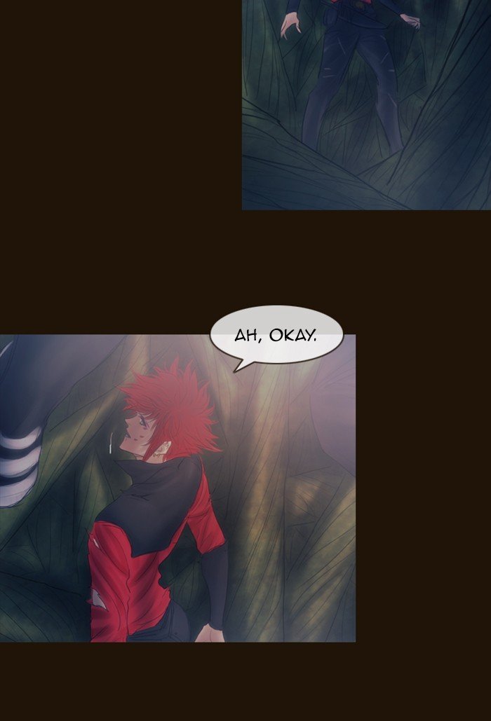 Page 21 of Chapter 313