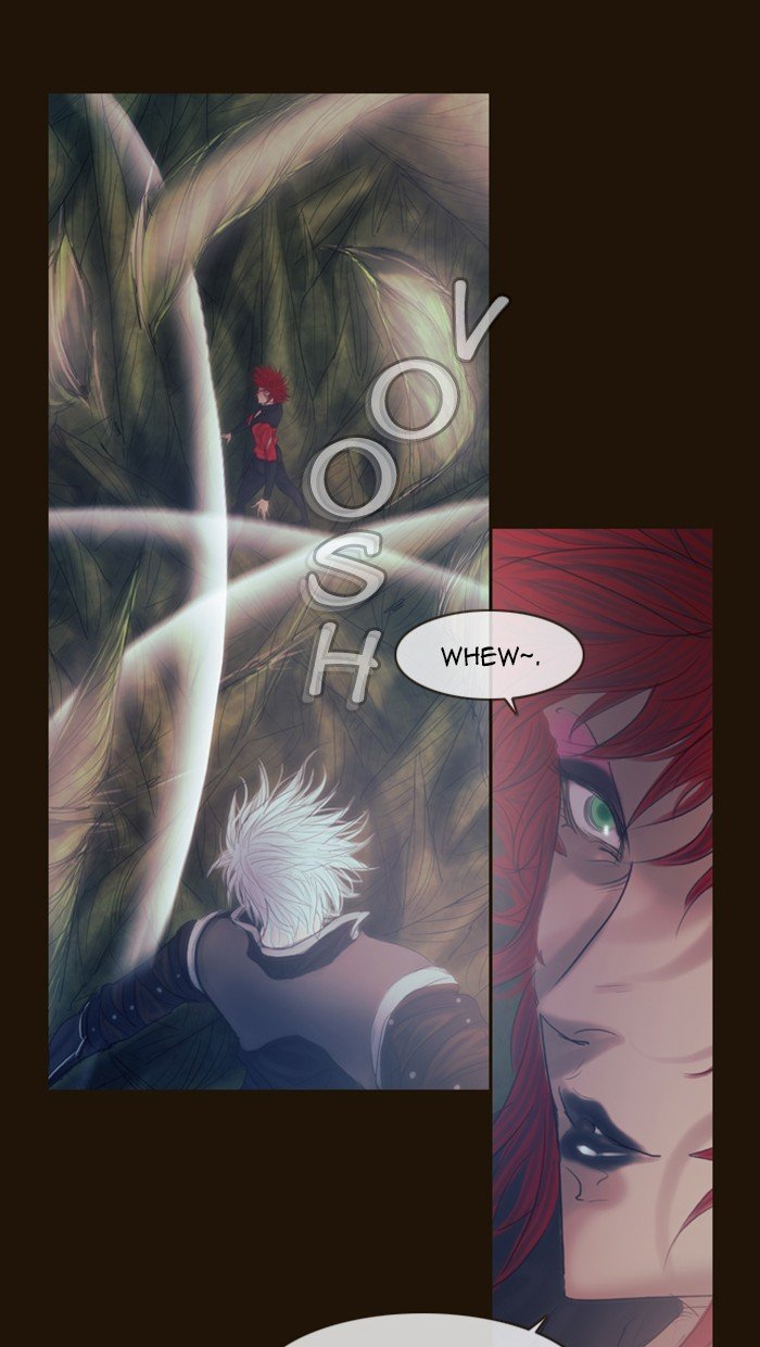 Page 25 of Chapter 313