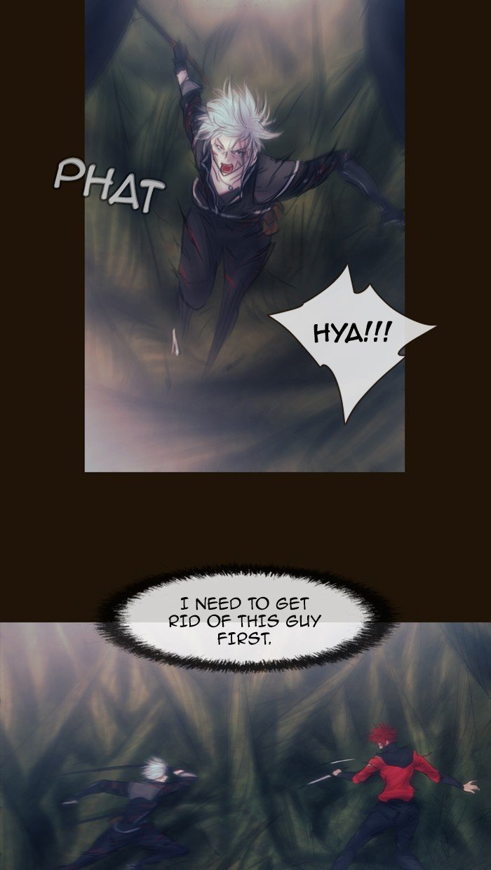 Page 51 of Chapter 313