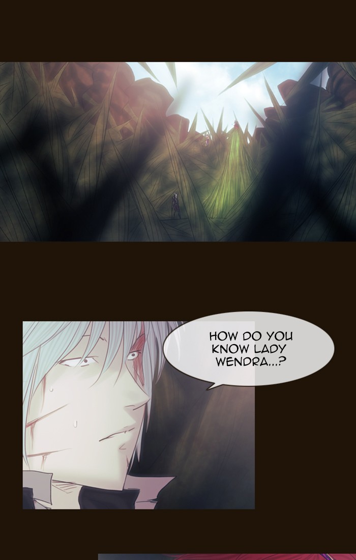 Page 1 of Chapter 314