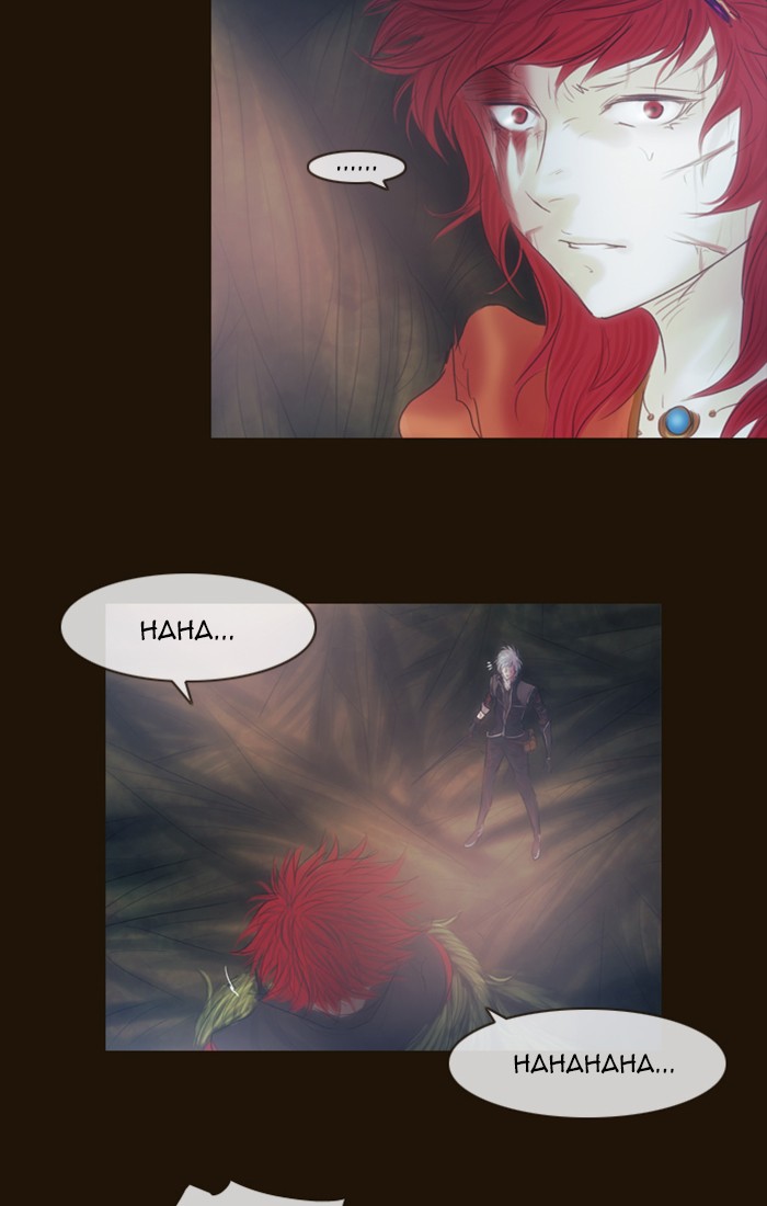 Page 2 of Chapter 314