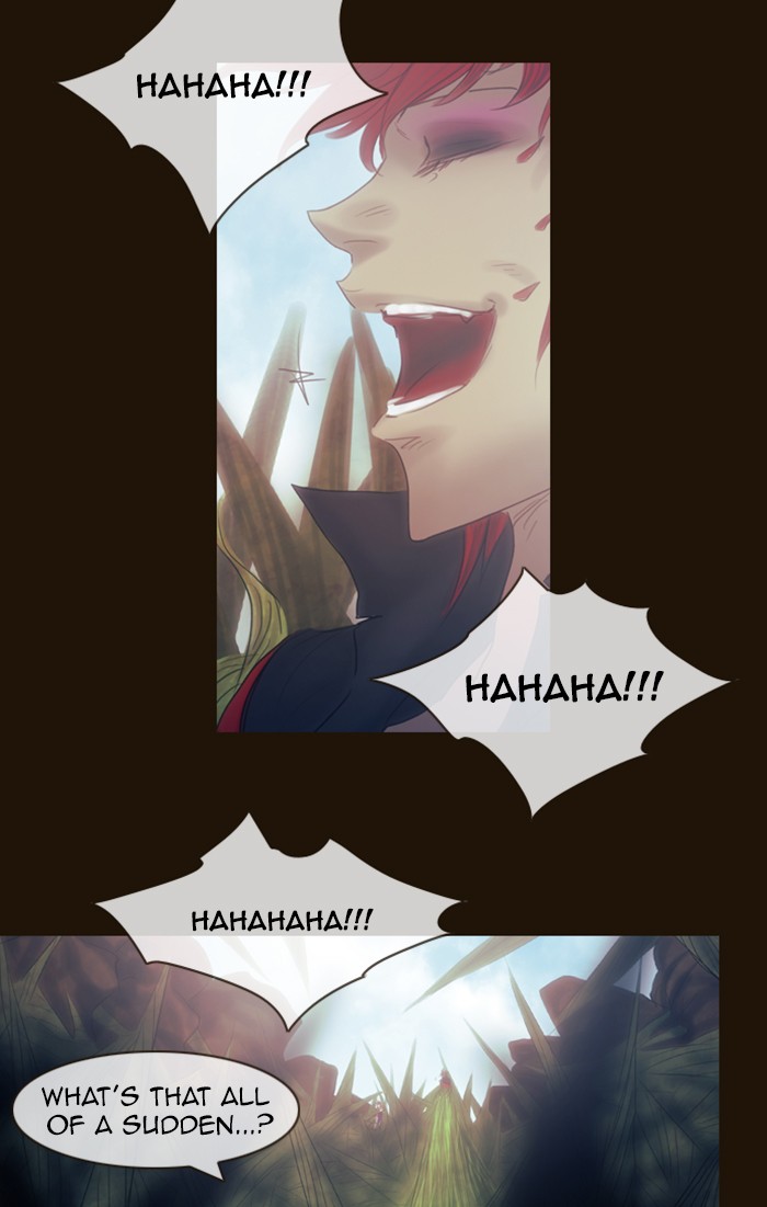 Page 3 of Chapter 314