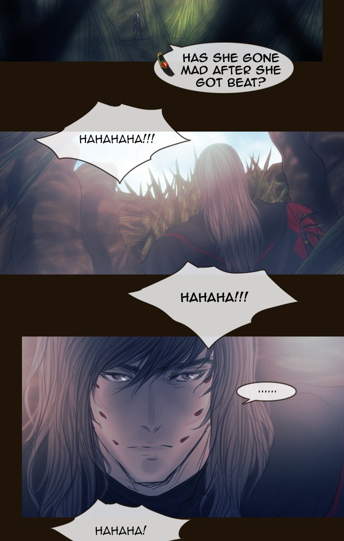 Page 4 of Chapter 314