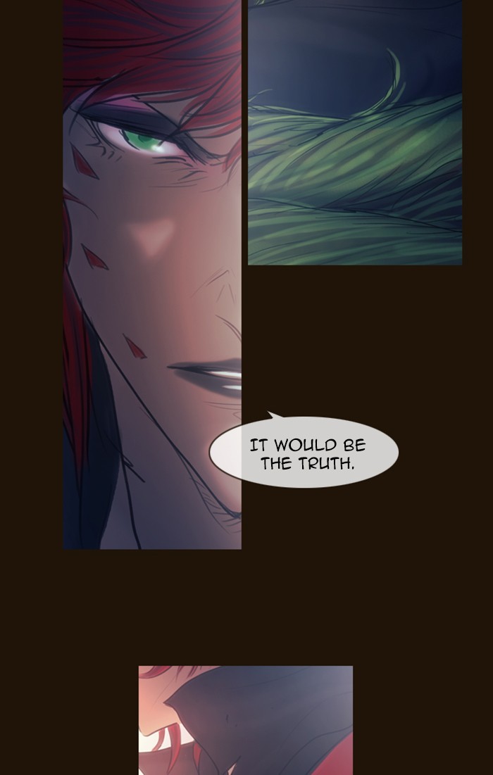 Page 7 of Chapter 314