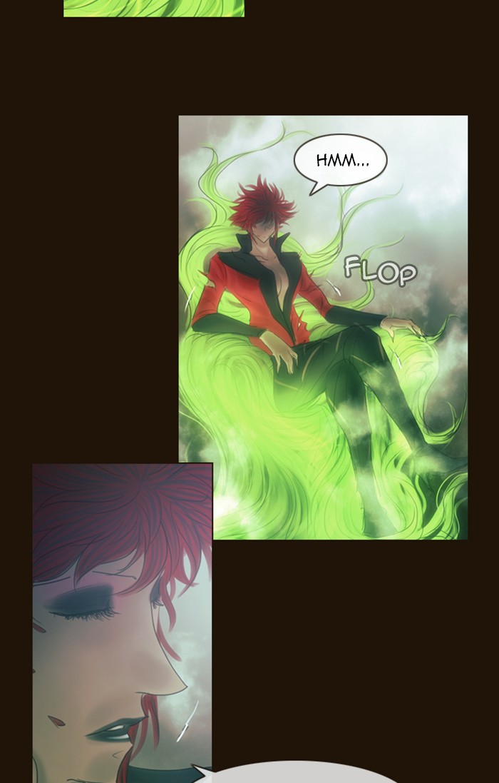 Page 26 of Chapter 314