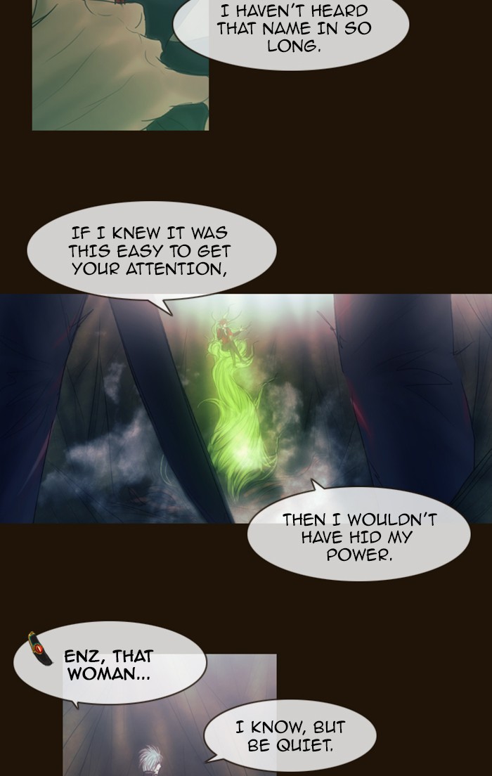 Page 27 of Chapter 314
