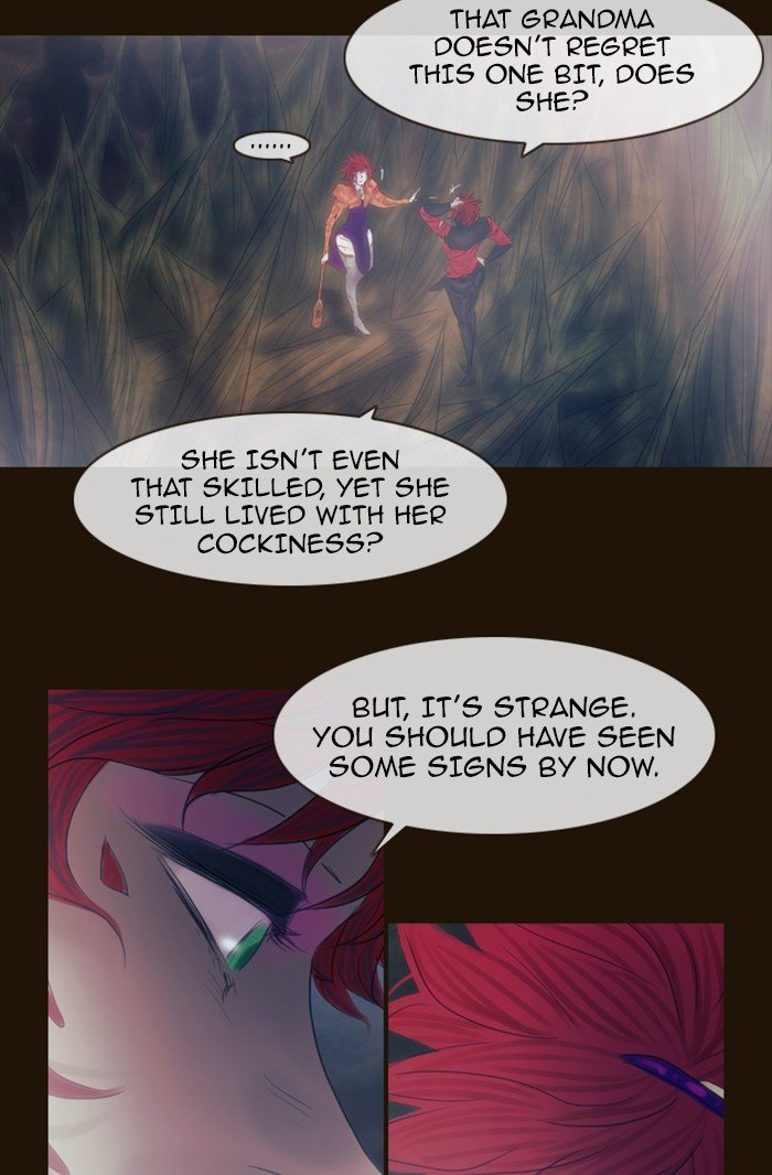 Page 7 of Chapter 315