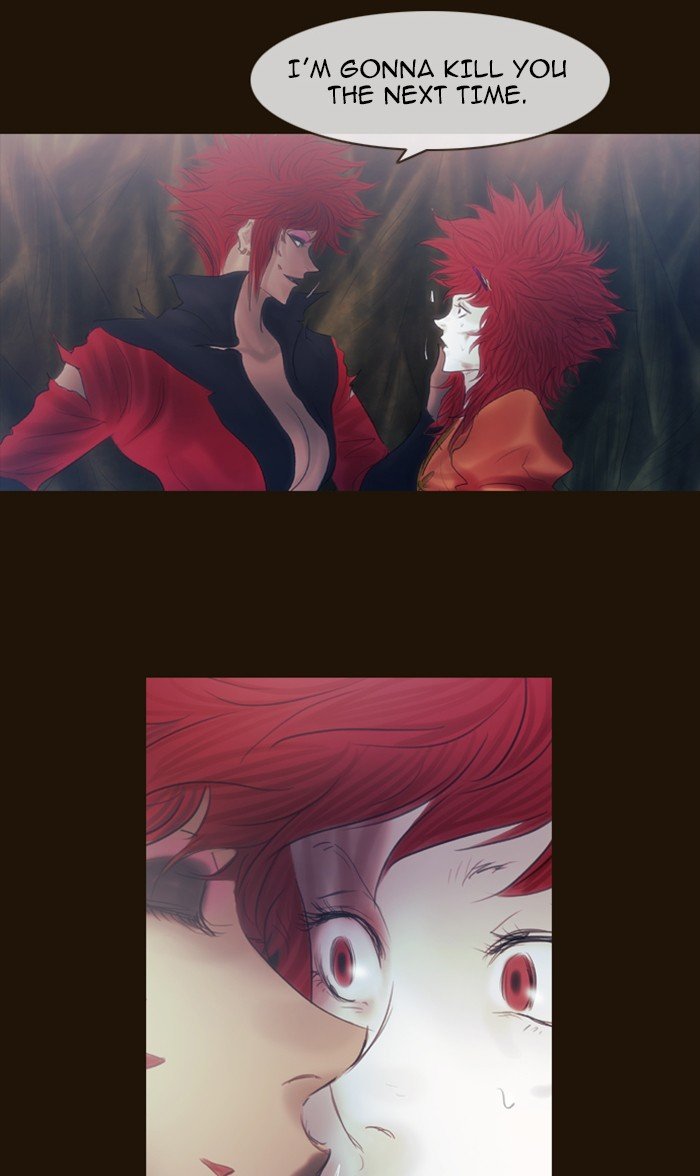 Page 23 of Chapter 315