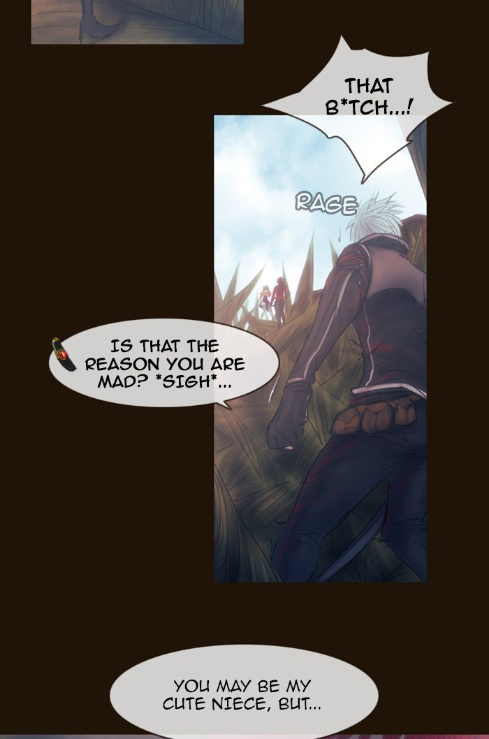 Page 25 of Chapter 315
