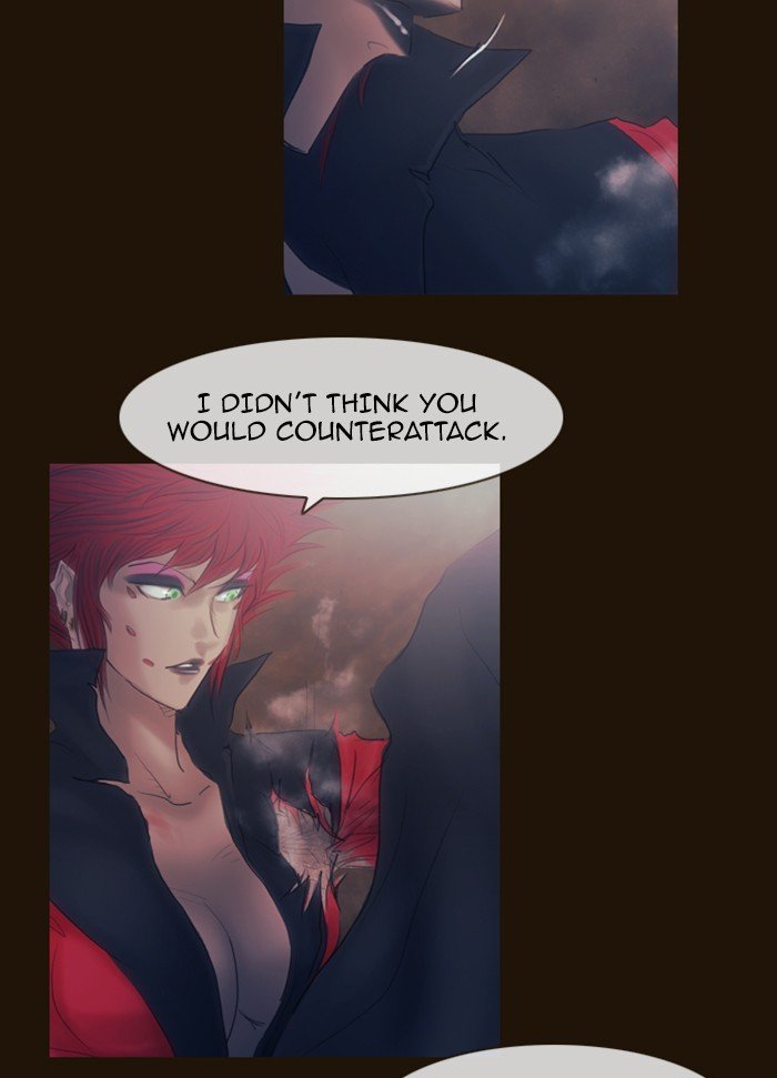 Page 46 of Chapter 315