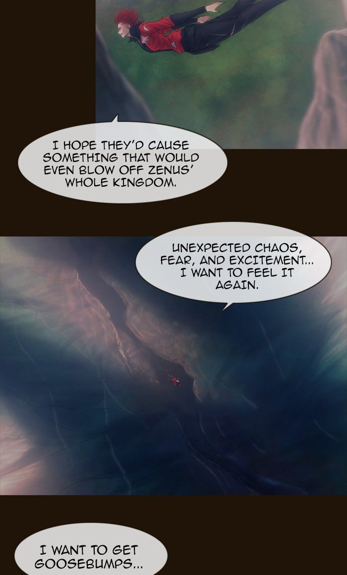 Page 4 of Chapter 316