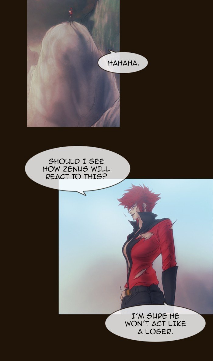 Page 12 of Chapter 316