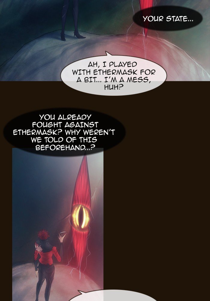 Page 15 of Chapter 316