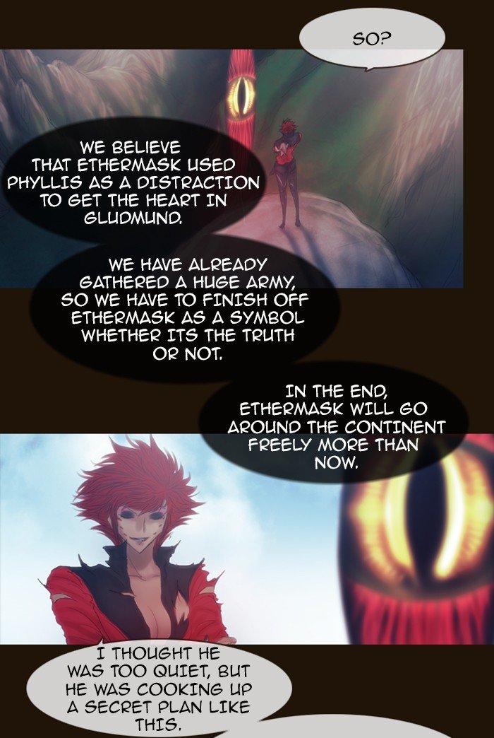 Page 25 of Chapter 316