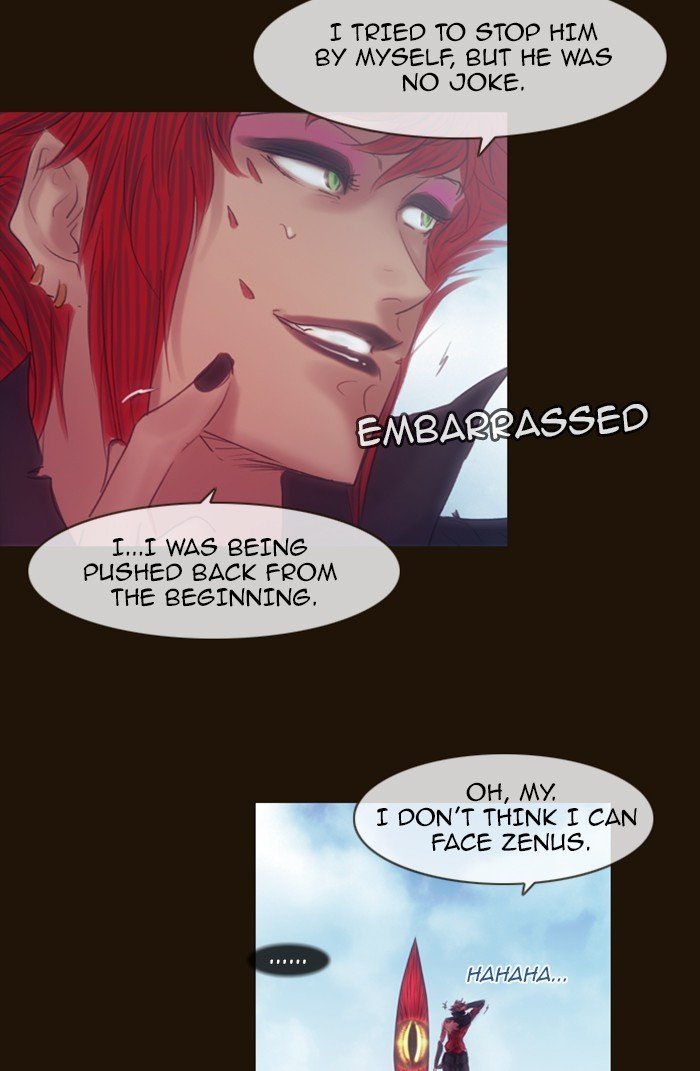 Page 27 of Chapter 316